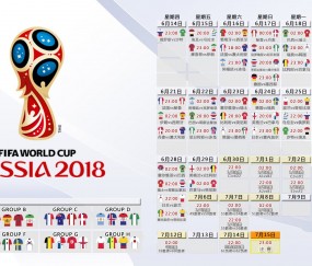 世界杯2026-沙漠风暴席卷绿茵场，沙特险胜葡萄牙，梅西独木难支仍闪耀G组焦点战